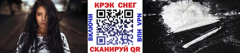 COCAIN 98%  продажа наркотиков  Азнакаево 