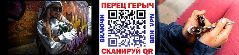 ГЕРОИН VHQ  kraken ТОР  Азнакаево 