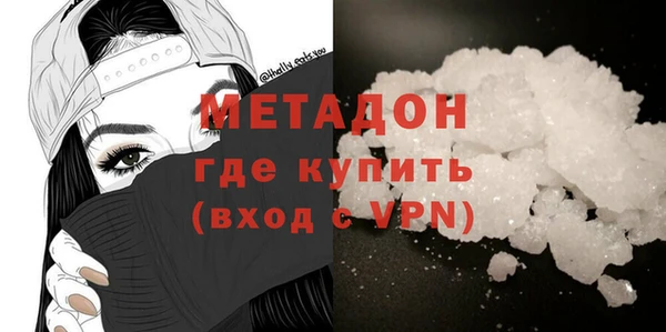 ГАЛЛЮЦИНОГЕННЫЕ ГРИБЫ Покров