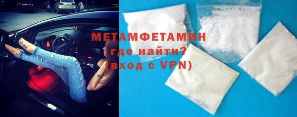 ГАЛЛЮЦИНОГЕННЫЕ ГРИБЫ Покров