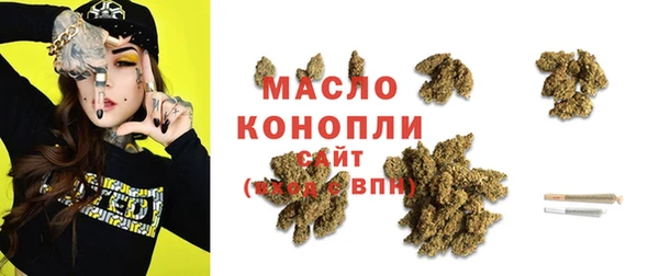 ALPHA PVP Покровск