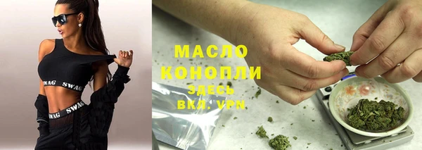 ГАЛЛЮЦИНОГЕННЫЕ ГРИБЫ Покров
