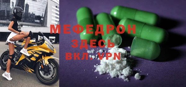 ГАЛЛЮЦИНОГЕННЫЕ ГРИБЫ Покров