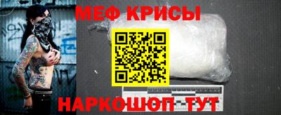 марки lsd Абакан