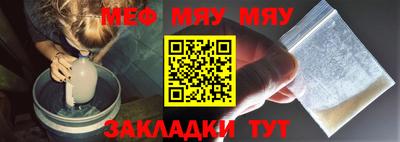 2c-b Азнакаево