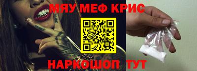 2c-b Азнакаево