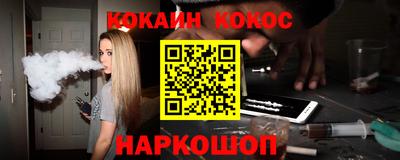 2c-b Азнакаево