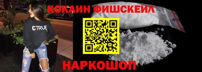 spice Абакан