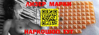 ALPHA-PVP Апрелевка