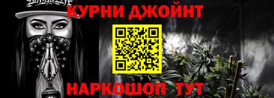 2c-b Азнакаево