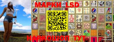 Альфа ПВП Абинск