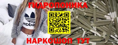 спайс Азнакаево