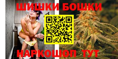 spice Абакан