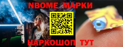 spice Абакан