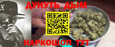 spice Абакан