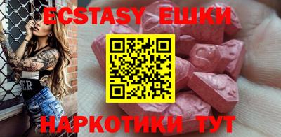 первитин Малоярославец