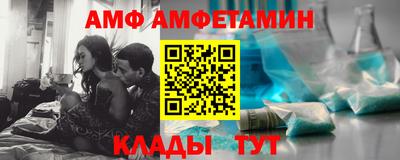 марки lsd Абакан