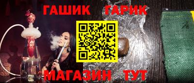 прущий лед Аргун