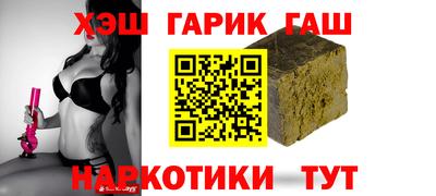 spice Абакан