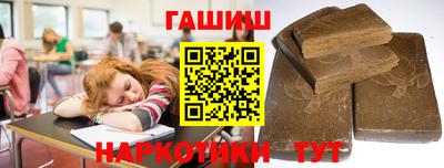 марки lsd Абакан