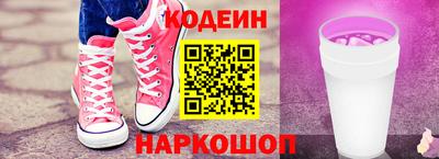 spice Абакан