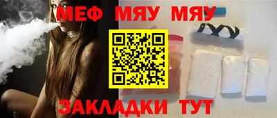 spice Абакан