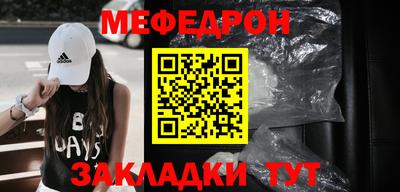 2c-b Азнакаево