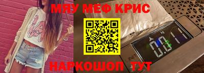 spice Абакан