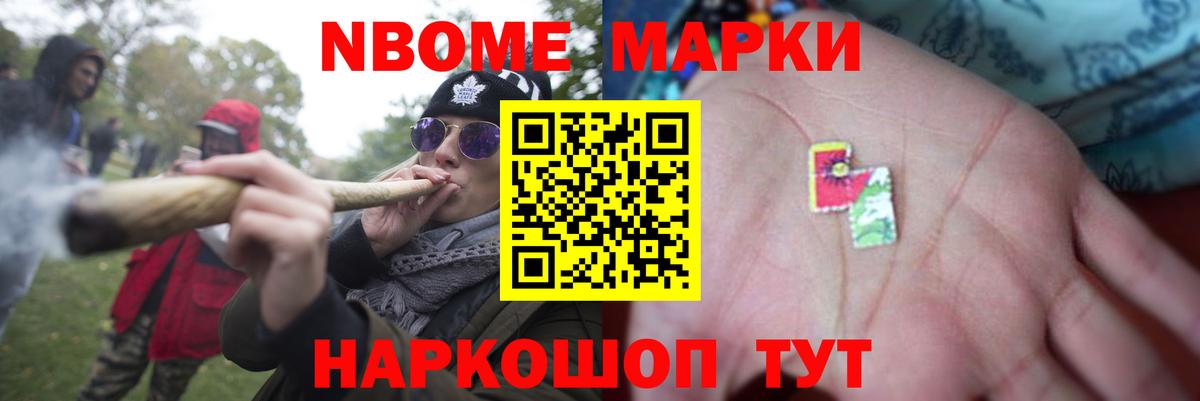 LSD-25 экстази ecstasy  OMG вход  ЛСД экстази ecstasy  Азнакаево  Вход с VPN 