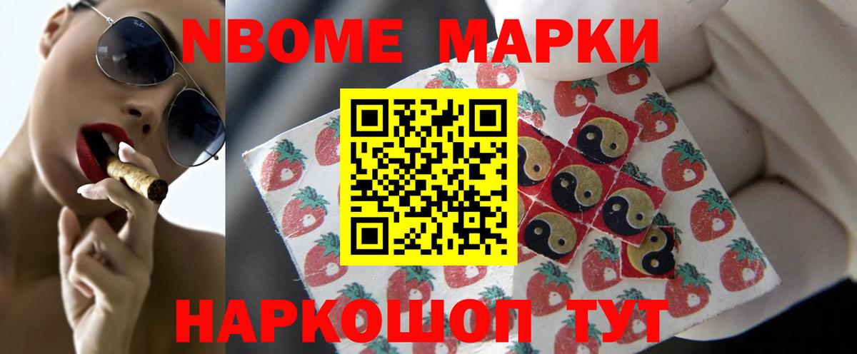 Лсд 25 экстази ecstasy Азнакаево