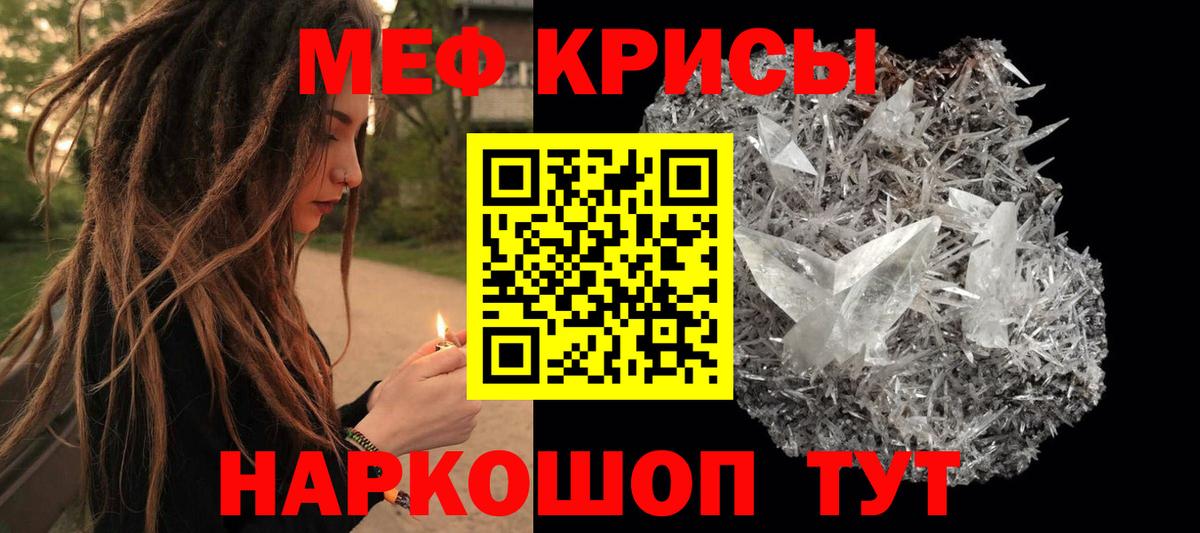 Канабис Азнакаево